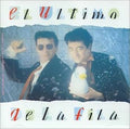 EL ULTIMO DE LA FILA - NUEVO PEQUEÑO CATALOGO DE SERES Y ESTARES (USADO) LP