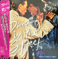 DAVID BOWIE AND MICK JAGGER - DANCING IN THE STREET (USADO) 12"