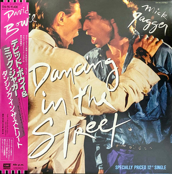 DAVID BOWIE AND MICK JAGGER - DANCING IN THE STREET (USADO) 12"