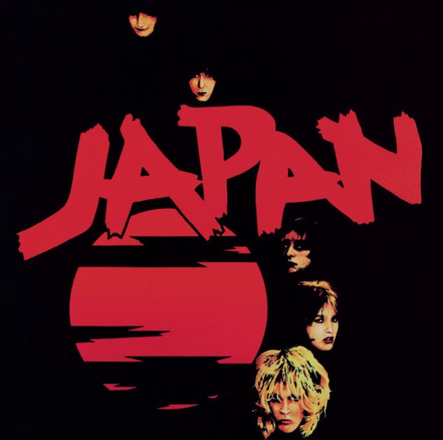 JAPAN - ADOLESCENT SEX (USADO) LP
