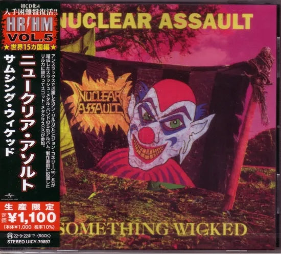 NUCLEAR ASSAULT - SOMETHING WICKED CASSETTE