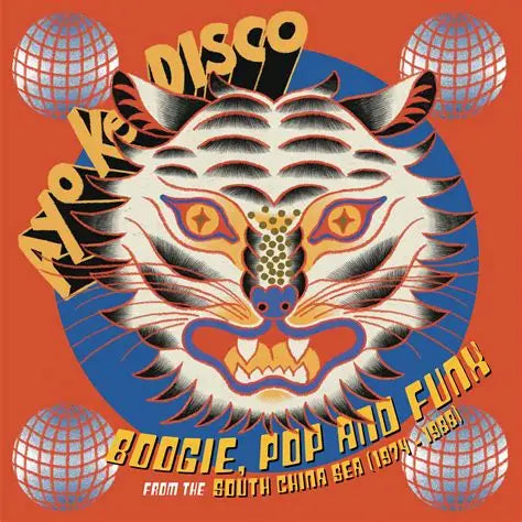 AYO KE DISCO - BOOGIE POP AND FUNK LP