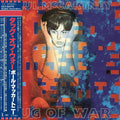 PAUL MCCARNEY - TUG OF WAR (USADO) LP