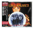 RATA BLANCA - MAGOS ESPADAS Y ROSAS CD