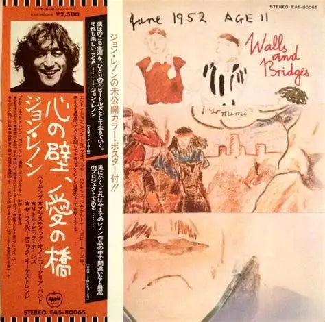 JOHN LENNON - WALLS AND BRDIGES (USADO) LP