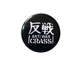CRASS - ANTI WAR PIN