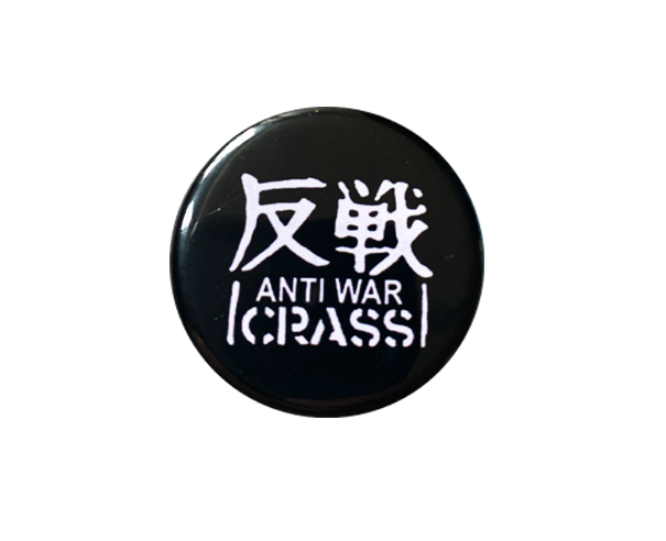 CRASS - ANTI WAR PIN