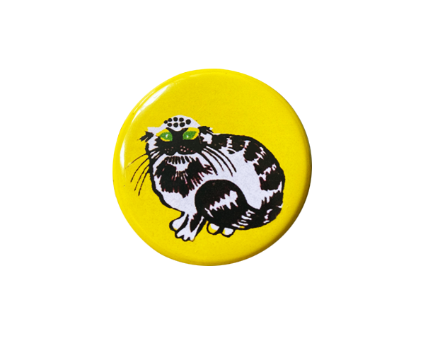 SOVIET CAT  - PIN